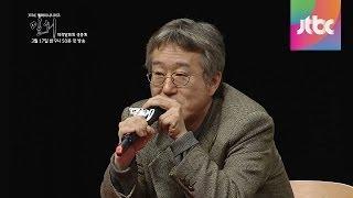 안판석 감독의 작품소개, "밀회는 우리 자신을 발견하는 드라마" 밀회 제작발표회