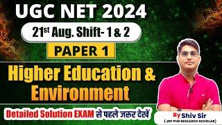 UGC NET RE-EXAM 2024 | COMPLETE HIGHER EDUCATION & PDE  IN ONE CLASS | BY SHIV SIR