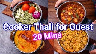 Make Thali using Pressure Cooker in 20 Mins - Paneer Curry, Sprouts Sabji, Dal Tadka & Biryani Pulao