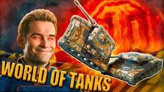 Funny World of Tanks  Best Wot replays #187