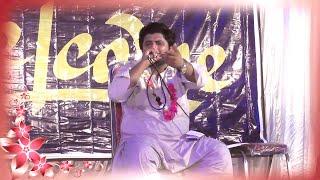 Adeel Sanwal ,Na Poch Hal Sadey Full Song By Qazi Taunsa 2022