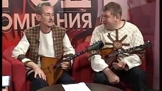 Городские встречи 24.06.17 Михаил Стромов и Павел Шевяков