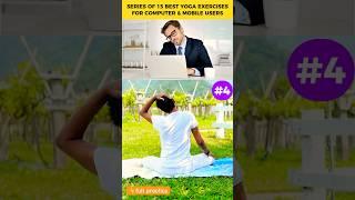 Undo the Damage: Neck Stretches for Tech-Neck & Desk Job Stress #4 #neckexercises