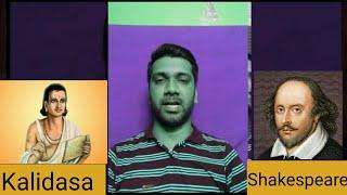 KALIDASA or SHAKESPEARE | AMAZING FACTS 2 | #SHORT VIDEO |