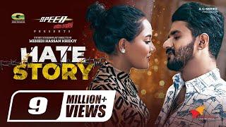 Hate Story | Bangla Natok | হেট স্টোরি | Musfiq R Farhan | Samira Khan Mahi | Bangla Natok