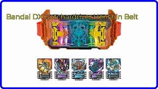 REVIEW (2024): Bandai DX Gotchardriver Henshin Belt. ESSENTIAL details.