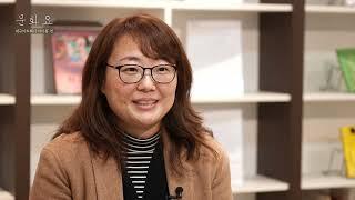 [문화요] 221회 대구아트웨이 다다름 전 | 021갤러리 AXIS 2024 전