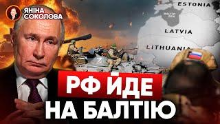  КНДРівців – МІЛЬЙОН, перекидають ТИСЯЧІ СПЕЦНАЗУ ️ ЗСУ готують ЯДЕРНУ БОМБУ? Новини від Яніни