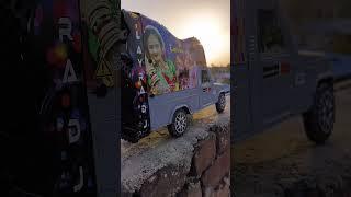 meena song #meena geet #shorts
