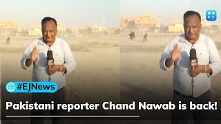 Pakistan reporter Chand Nawab is back, watch his report on Karachi's weather