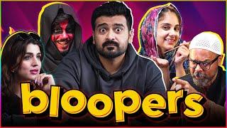 Bloopers of Umar Saleem Podcastic | Umar Saleem Unscripted