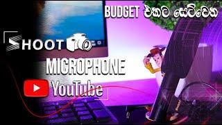 SHOOT Budget Camera Microphone Unboxing & Review | Sinhala