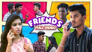 Friends  | MC Entertainment