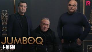 Jumboq 1-qism (milliy serial) | Жумбок 1-кисм (миллий сериал)