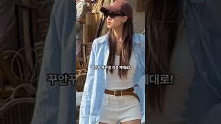 선글라스랑 잘 어울리는 코디#파이베트 #선글라스 #코디 #ootd