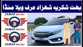 Shahzad Vella Munda Special Thanks | Zawar Mototors ​⁠| @VeLLaMunDa5