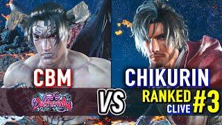 T8  CBM (Devil Jin) vs CHIKURIN (#3 Ranked Clive)  Tekken 8 High Level Gameplay
