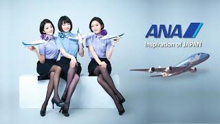 All Nippon Airways (ANA) Airbus A380 Tribute + Boarding Music (Full Version) | ANA