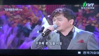 정의송 못 잊을 사랑+보고 싶다 사랑아 inet TV 가요사랑 콘서트 영상감독 이상웅 2012 11 05    YouTube 360p