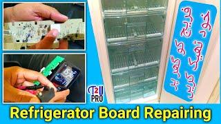 Fridge not cooling Solution | How To repair Deep Freezer PC board Ocean | refrigerator board Repair