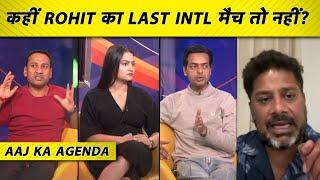 AAJ KA AGENDA: क्या TEAM INDIA तैयार है NEW ZEALAND 2.0 के लिए, VARUN-VIRAT पर रहेगा FOCUS