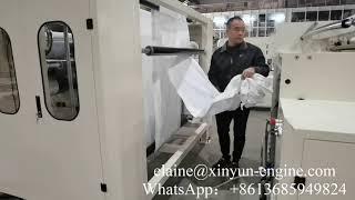 How to operate jumbo roll paper for glue laminated towel rewinding machine