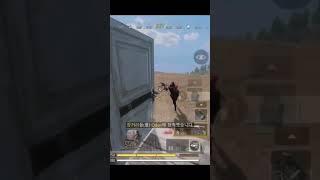 1vs3 codm 배로맛집