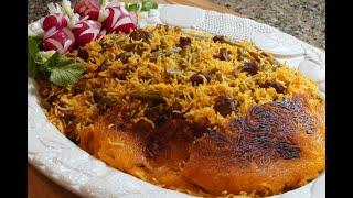 Loobia Polo (لوبیا پلو) | Iranian Food | Persian Food | [ENG SUB]