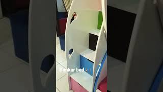 bunker beds 