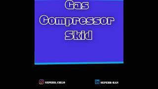 Gas compression unit