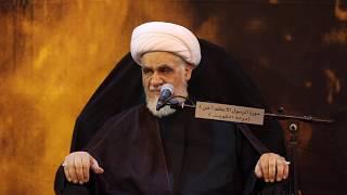 الليلة الثانية - سماحة الشيخ مرتضى الشاهرودي - الفاطمية ١٤٤١هـ