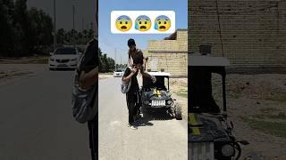 كمز علية يريد يوكعني لزمتة بس عافني وشرد #shorts