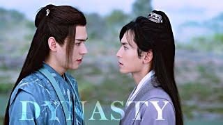 Wen Kexing  Zhou Zishu || DYNASTY