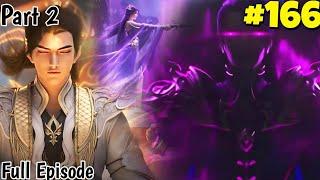 Perfect World Episode 166 Explained in Hindi/Urdu | Perfect world Episode 166 in Hindi | Anime oi