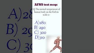 afns test mcqs 2024 / afns academic test mcqs / afns test preparation 2024#afns #asfexam #afns2024