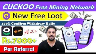 Cuckoo Network New Mining App in Pakistan | How to Earn money from Cuckooger Network