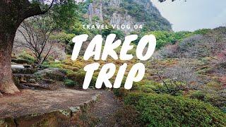 Takeo Trip (Takeo, Japan) Travel VLOG 04