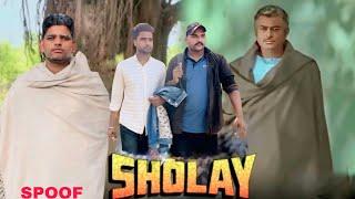 Sholay(1975) movie Spoof| Dharmendra | Amitabh Bachchan | Best Dialogue | Gabar singh |Sholay movie|