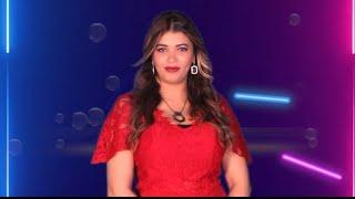 Amira Elsabagh_ragel ad klmto أميرة الصباغ-راجل قد كلمته| الكيلب الرسمى