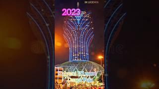 kalyani ITI more Durga Puja Pandal 2023#durgapuja #pandal#grandlisboa#shorts #videos#trendingshort