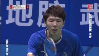 Li Junhui/Liu Yuchen vs Huang Kaixiang/Wang Yilyu - 2017 Badminton Asia Championships MD Final [HD]