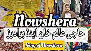 Nowshera Cloth Market EP#194 @ajlanvlogs74