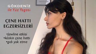 ÇENE HATTINI KESKİNLEŞTİRMEK İÇİN YÜZ YOGASI/Jawline egzersizi&Gıdı yok etme|Gökdeniz ile Yüz Yogası