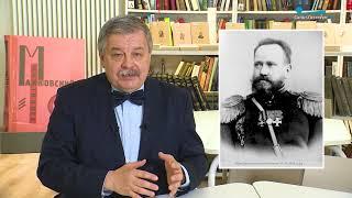 Обратите внимание. Сергей Мосин и Петербург