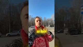 Простая формула пассивного дохода  #субаренда #бизнес #инвестиции #пассивныйдоход