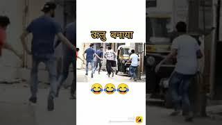 #starzone #starzoneshorts #shorts