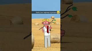Dada ki zameen     #animation #ai #cartoon #comedy#dadaji #puranijameen #explorepage#illustration
