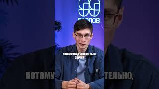 Из ХОЛОДА можно извлечь ЭНЕРГИЮ?! #ЕГЭ #ОГЭ #егэ2025 #огэ2025 #физикаЕГЭ