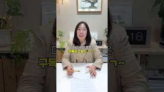 변호사님! 양육비 미지급 시 형사처벌 가능한가요?! #양육비미지급 #가사전문변호사