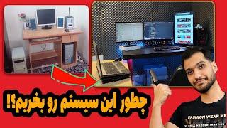 داستان رشد من با یادگیری طراحی سایت | آموزش صفر تا صد PHP و MySQL